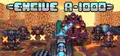 Excive A-1000 Prices