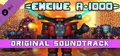 Excive A-1000 OST Prices