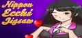 Nippon Ecchi Jigsaw Prices