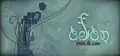 PixelJunk™ Eden