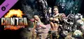CONTRA: ROGUE CORPS Season Pass Prices