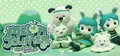 Melon Journey: Bittersweet Memories Prices
