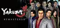Yakuza 4 Remastered