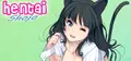Hentai Shojo Prices