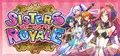 Sisters Royale: Five Sisters Under Fire Prices