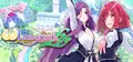 Omega Labyrinth Life Prices