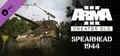 Arma 3 Creator DLC: Spearhead 1944 Prices
