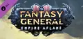 Fantasy General II: Empire Aflame Prices
