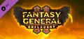 Fantasy General II: Onslaught Prices