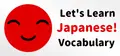 Let's Learn Japanese! Vocabulary Prices