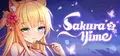 Sakura Hime 2 Prices