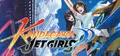 Kandagawa Jet Girls Prices