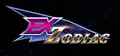 Ex-Zodiac Prices