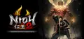 Nioh 2 – The Complete Edition