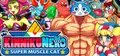 KinnikuNeko: SUPER MUSCLE CAT Prices