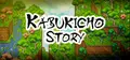 Kabukicho Story Prices