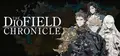 The DioField Chronicle Prices