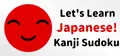 Let's Learn Japanese! Kanji Sudoku Prices