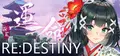 Re:Destiny Prices