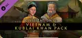 Sid Meier's Civilization® VI: Vietnam & Kublai Khan Pack Prices