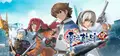 The Legend of Heroes: Zero no Kiseki Kai