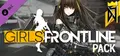 DJMAX RESPECT V - GIRLS' FRONTLINE PACK Prices