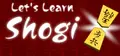 Let's Learn Shogi Prices