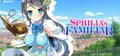 Spheria's Familiar Prices