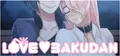 LOVE BAKUDAN Prices