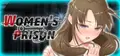 Woman's Prison Prices