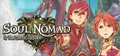 Soul Nomad & the World Eaters Prices