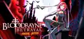 BloodRayne Betrayal: Fresh Bites Prices