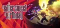 Bittersweet Birthday Prices