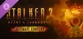 S.T.A.L.K.E.R. 2: Heart of Chornobyl - Ultimate Content Prices