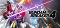 GUNDAM BREAKER 4 Prices