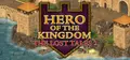 Hero of the Kingdom: The Lost Tales 2 Prices