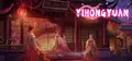 Yihongyuan Prices