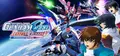 MOBILE SUIT GUNDAM SEED BATTLE DESTINY REMASTERED