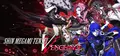 Shin Megami Tensei V: Vengeance