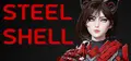 Steel Shell Prices