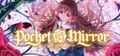 Pocket Mirror ~ GoldenerTraum Prices
