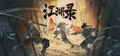 JIANGHU CHRONICLES