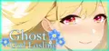 Ghost Girl Lasling Prices