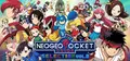 NEOGEO POCKET COLOR SELECTION Vol.2 Prices