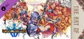 Souldiers - Artbook Prices