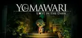 Yomawari: Lost in the Dark Prices