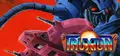 Truxton Prices