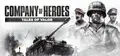 Company of Heroes: Tales of Valor