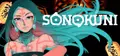 SONOKUNI Prices