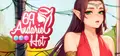 69 Andariel Hot Prices